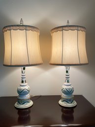 Pair Of Decorative Ceramic Table Lamps. 30' Tall