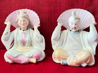 Pair Of German Porcelain Chinoiserie Earthquake Predictors