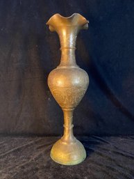 Vintage Tall Handmade Brass Etched Engraved Vase