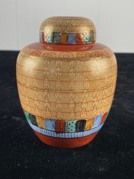 Vintage Thousand Faces Ginger Jar Vase