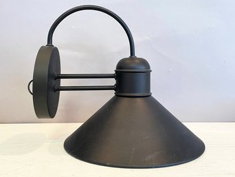 A High Quality Nautical Style Outdoor Sconce