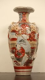 EXTRAORDINARY JAPANESE HAND PAINTED SATSUMA VASE