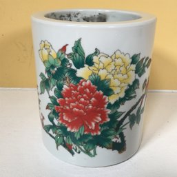 Very Nice Antique ? Vintage ? - Chinese / Asian Brush Pot - Marked As Shown - Traces Of Paint / Ink Inside