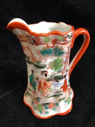 Vintage Japanese Kutani Geisha Ware Hand Painted Orange White Porcelain Pitcher