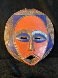 African Moon Mask