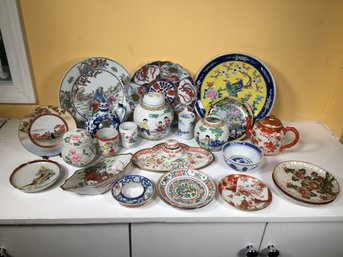 Lovely Grouping Of Mostly Vintage Chinese / Asian Pottery / China  Porcelains - Over 20 Pieces - NICE LOT !