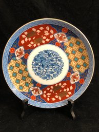 Smithsonian Institution 'Imari' Porcelain Dinner Plate