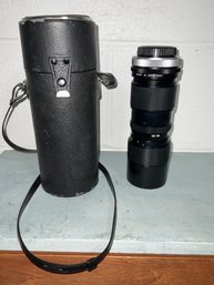 Vivatar Zoom Lens