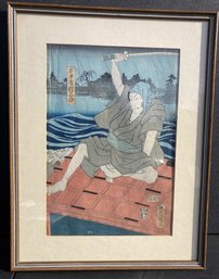 Fine Antique Japanese MEIJI PERIOD Woodblock Of A Samuria With Sword Drawn