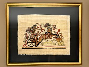 Egyptian Papyrus Painting 1 Of 4