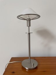 Holtkoetter Halogen Desk/Accent Table Lamp