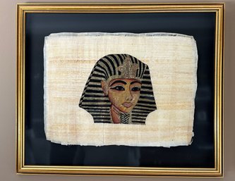 Egyptian Papyrus Painting 3 Of 4