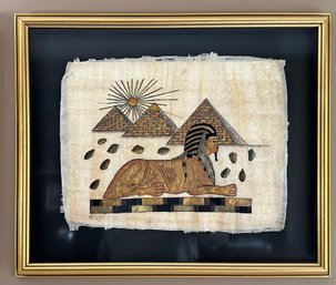 Egyptian Papyrus Painting 4 Of 4