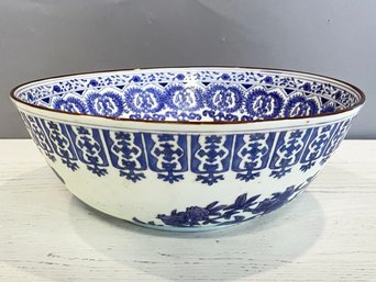 A Vintage Chinese Bowl