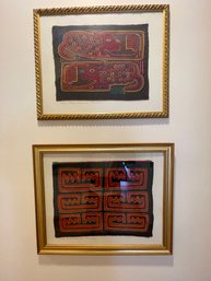 Lot Of 2 Antique Framed Mola Panama Quilted Embroidery Embroidered Tapestry Folk Art 1