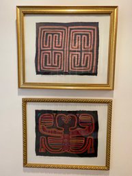 Lot Of 2 Antique Framed Mola Panama Quilted Embroidery Embroidered Tapestry Folk Art 2