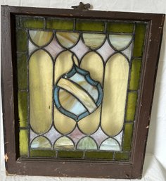 Antique Stained Glass Window #2 Of 2