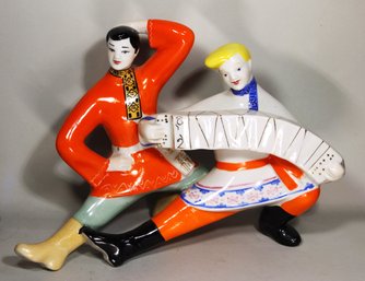 Russian Porcelain Figurine Of Dancers