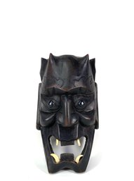 Japanese Noh Devil Hand Carved Mask - Natural Bone Teeth