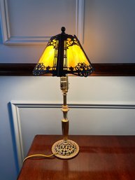 Vintage Table Lamp With Stained Glass Shade. 19' Tall