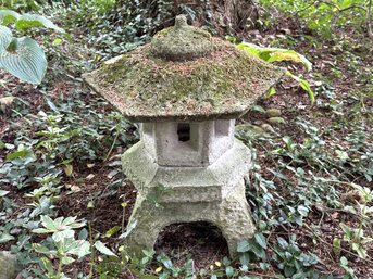 Vintage Garden Statuary: Japanese Pagoda Lantern In Cast-Cement