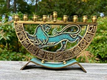 Vintage Menorah