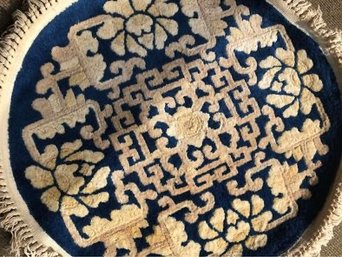 Oriental Round Wool Rug