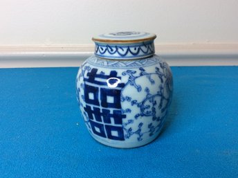 SMALL BLUE AND WHITE JAR