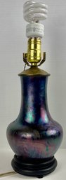 Vintage Iridescent Pottery Boudoir Lamp