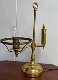Vintage Brass Student Lamp