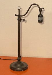 Pottery Barn Brown Metal Table Lamp