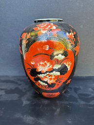 Beautiful Famille Noir Chinese Vintage Zhongguo Zhi Zao Porcelain (Chinese Style Moriage Vase)