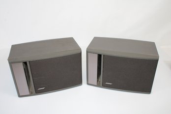 Classic Bose Model 141s Bookshelf Speakers - Sound Great!