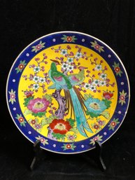 Antique Decorative Plate Chinese Famille Jaune