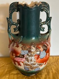Vintage Hand Painted Asian Vase
