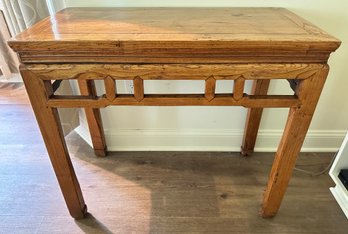 Vintage Chinese Ming Dynasty Style Elm Waisted Table