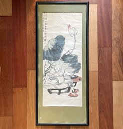 A Vintage Chinese Watercolor Scroll