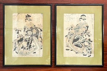 A Pair Of Antique Asian Prints