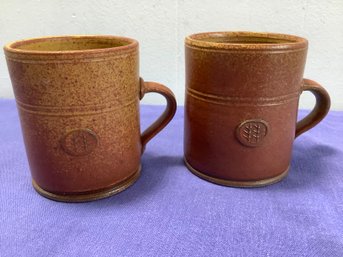 Brown Pottery Mug Lot Of 2