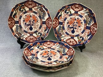 Lot D - Lovely Four Piece Lot Of Vintage ANDREA By SADEK Chinoiserie Style Pottery - Very Well Made Pieces