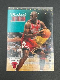 1992 Skybox Michael Jordan Hall Of Fame