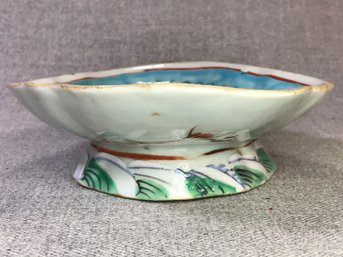 Very Nice Antique Asian / Chinese ? Footed Bowl - Very Nice Vintage Piece - This Piece Is Estate Fresh !