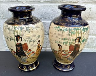 Pair Of Japanese Satsuma Vases
