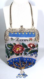 Antique Glass Beaded Ladies Purse Hand Bag .800 Continental Silver Frame W Swans