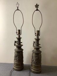 Vintage Brass Table Lamps