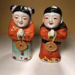 Wonderful Pair Of Vintage Chinese Figures - Lucky Fortune / Prosperity Figures - ALL HAND PAINTED Beautiful