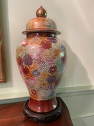 Oriental Vase. 16' Tall
