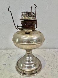Antique Rayo Victorian Kerosene Oil Lamp