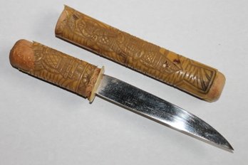Old Japanese Or Asian Decorated Small Knife Or Letter Opener With Sheath