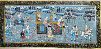 Framed Persian Illuminated Panel (A): A Procession